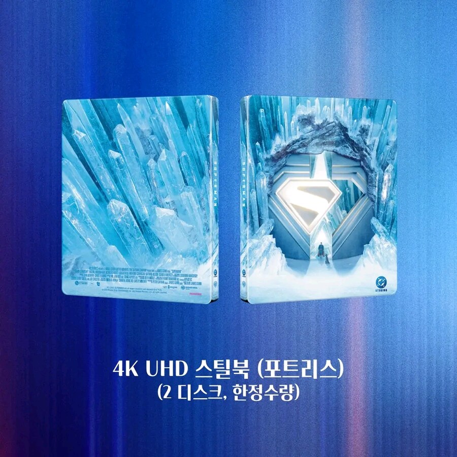 [예약] 슈퍼맨 4K 출시예정_5.jpg