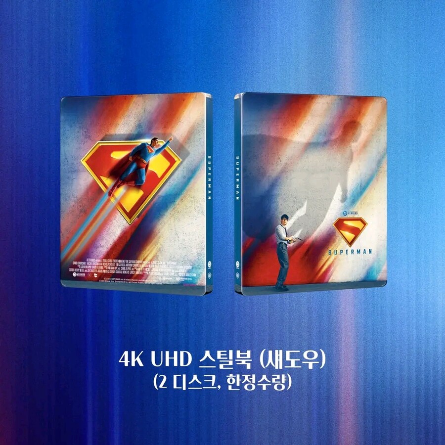 [예약] 슈퍼맨 4K 출시예정_6.jpg