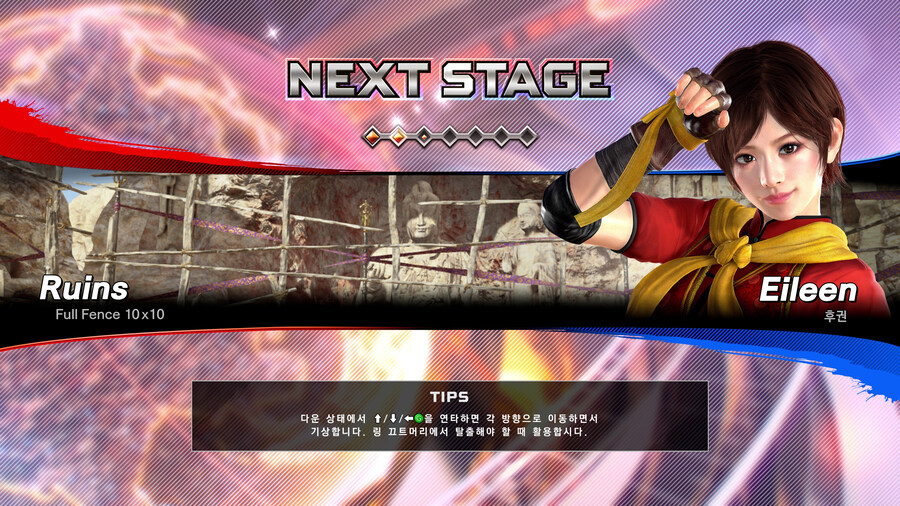 버추어파이터5 REVO_33.jpg