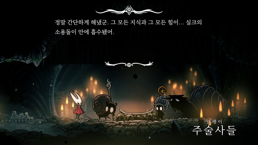 80시간 후기 - 끝 -_60.jpg