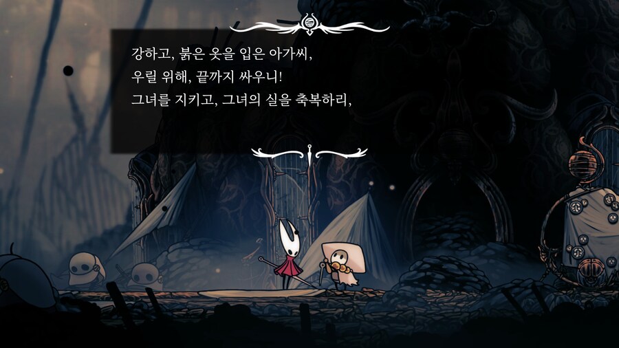 80시간 후기 - 끝 -_68.jpg