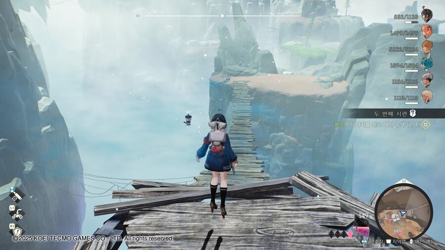 유미아)Dlc 2탄 이두스수련지 두번째 제단 위치공략_6.jpg