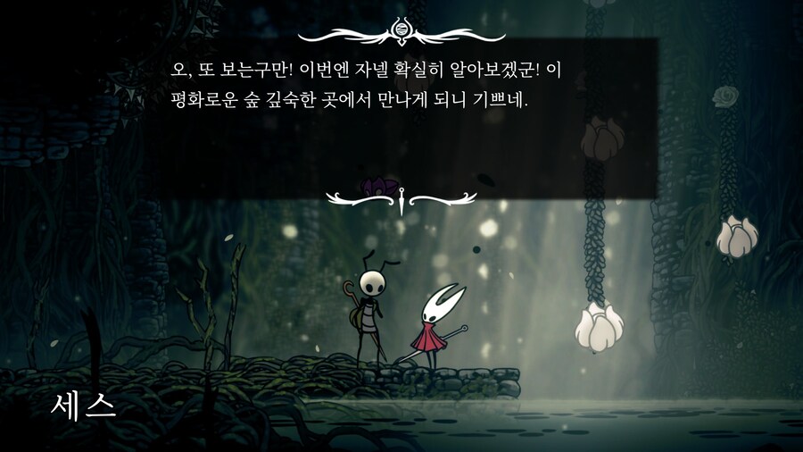 80시간 후기 - 끝 -_86.jpg