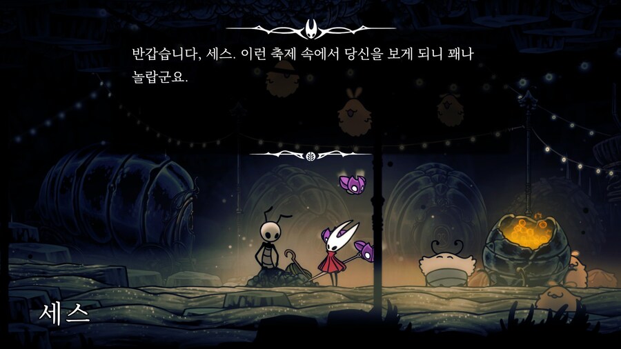 80시간 후기 - 끝 -_88.jpg