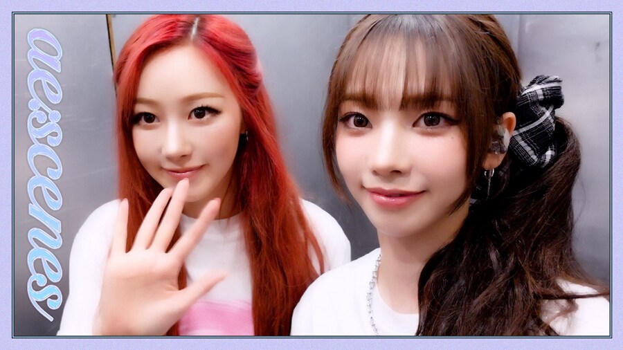 [에스파] 오랜만에 돌아온 에스파 살롱💈SMTOWN LIVE 2025 비하인드_1.jpg