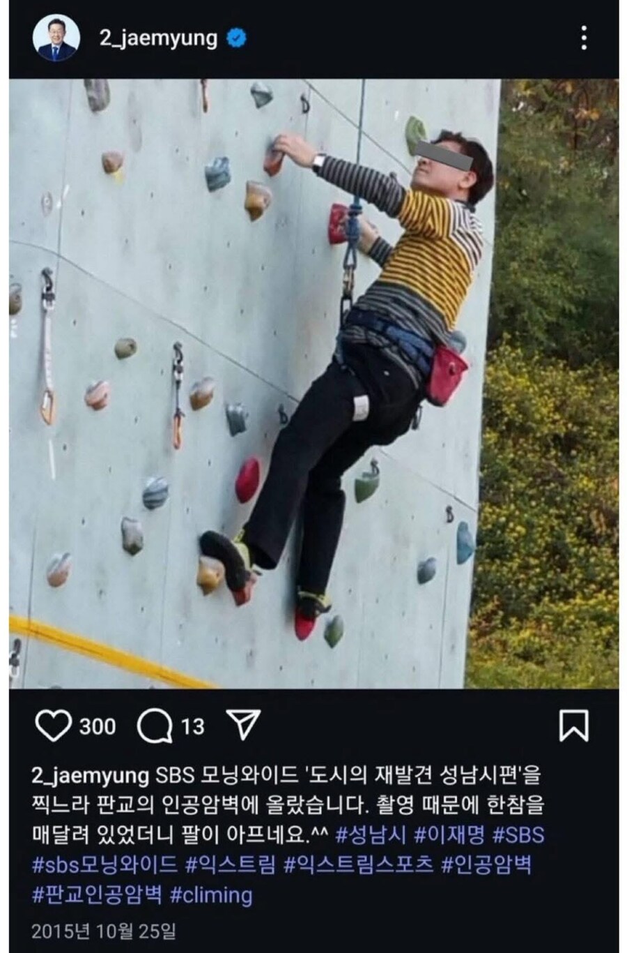 이건 정말 슬픈 사윤데..._1.jpg