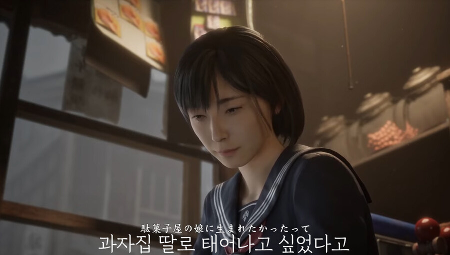사일런트힐F 주인공 쌉테토 무브.jpg_4.jpg