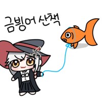 블루아카) 대코토 영접☆_2.png