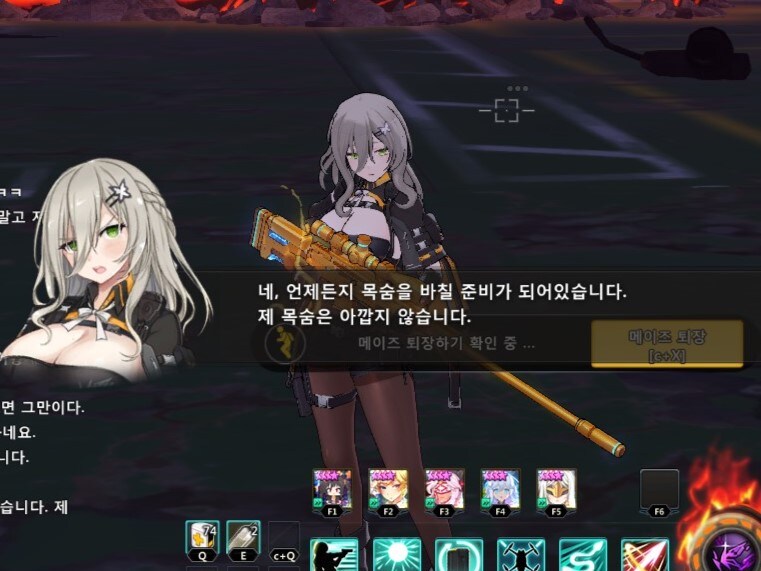 이나비라는 케릭터에 대해 알아보자_2.jpg