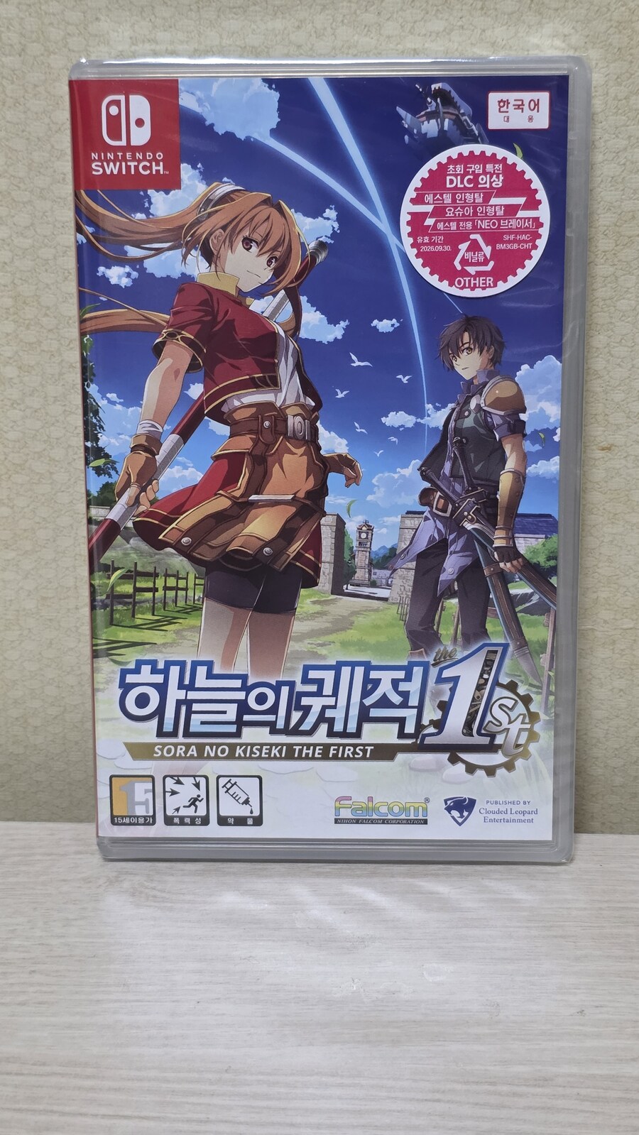 하늘의 궤적 The 1st (SORA NO KISEKI the 1st)_1.jpg