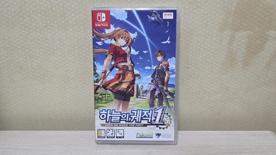 하늘의 궤적 The 1st (SORA NO KISEKI the 1st)_4.jpg