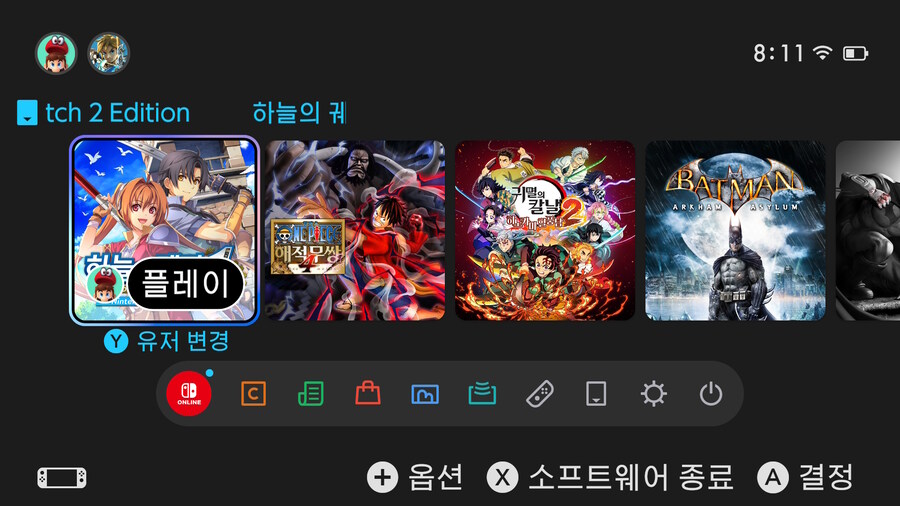 하늘의 궤적 The 1st (SORA NO KISEKI the 1st)_9.jpg