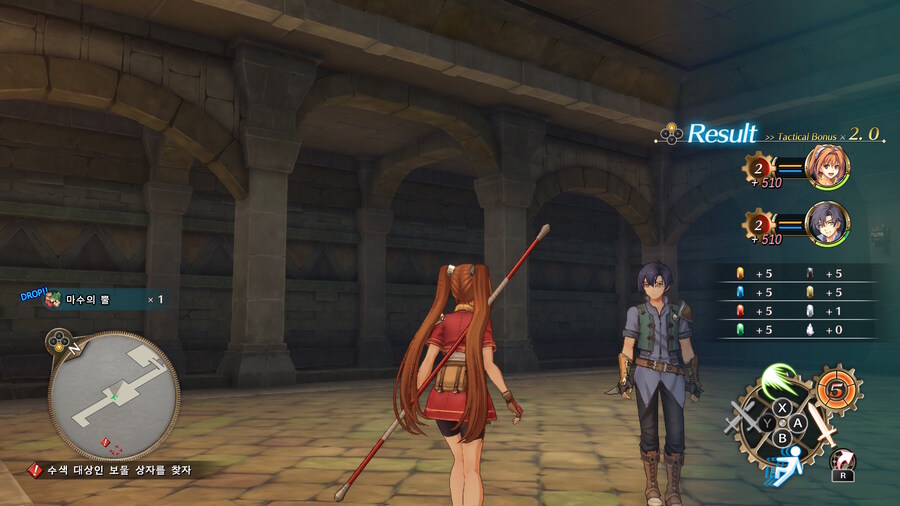 하늘의 궤적 The 1st (SORA NO KISEKI the 1st)_11.jpg