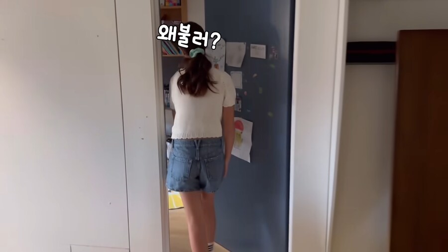 유튜브) 캐나다에서도 호칭 확실한 혼혈 남매_2.png