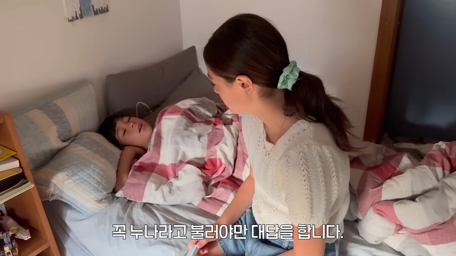 유튜브) 캐나다에서도 호칭 확실한 혼혈 남매_7.png