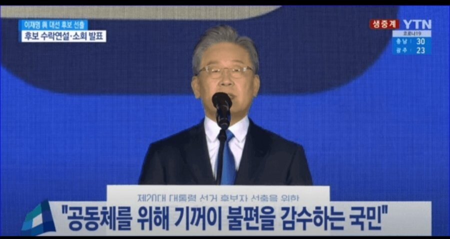 신라호텔 국가강탈 사태는 이미 예정되어 있었지 쿠뽀_1.jpg