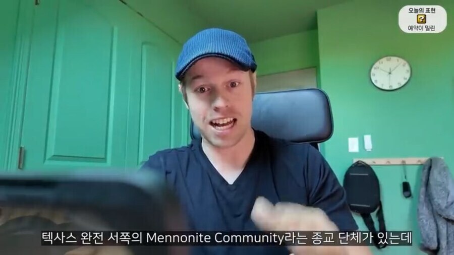 ㅂㅅ들때문에 고생했던 올리버쌤_3.jpg
