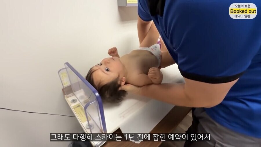 ㅂㅅ들때문에 고생했던 올리버쌤_12.jpg