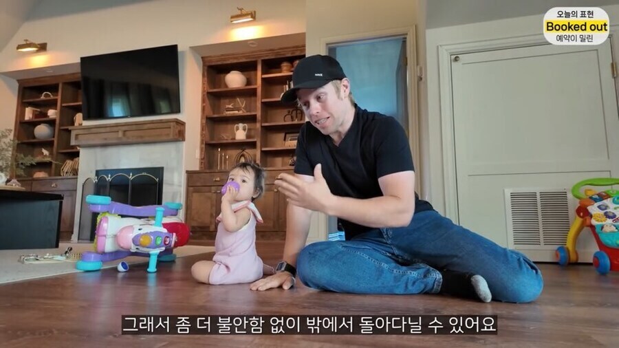 ㅂㅅ들때문에 고생했던 올리버쌤_16.jpg