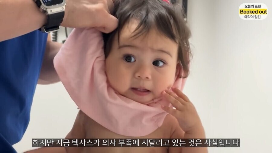 ㅂㅅ들 때문에 고생했던 올리버 쌤_11.jpg