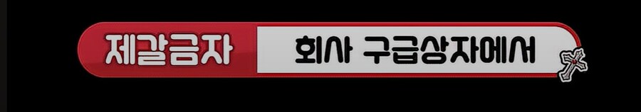 버튜버)워딩 하나하나가 폭력적인 tmi(노브라 버튜버)_21.png