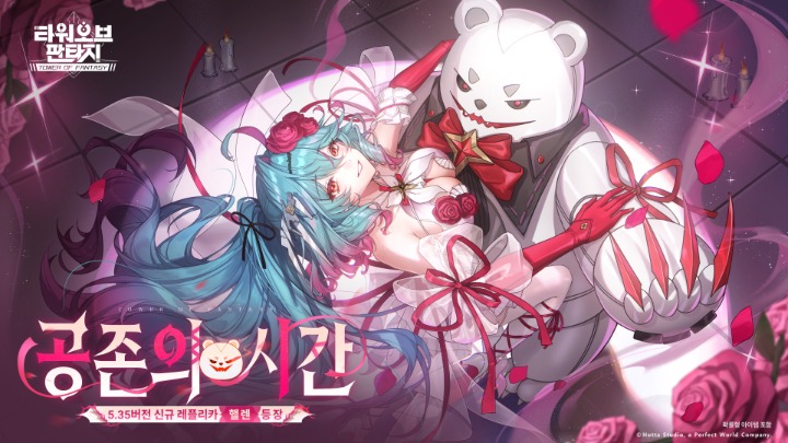 뉴스/겜툰_1.jpg