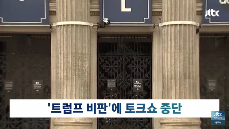 시청자들의 분노에 굴복한 디즈니 근황_2.jpg