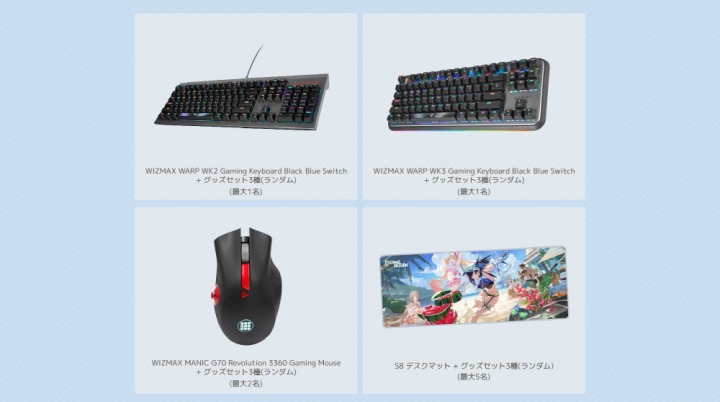 뉴스/겜툰_2.png