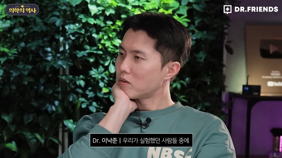 미국에 백신관련 음모론자가 유독 많은 이유_65.png