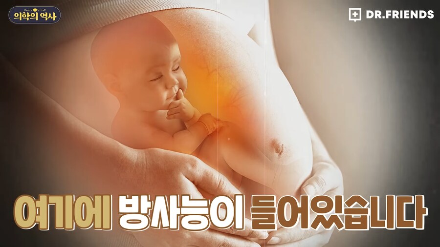 미국에 백신관련 음모론자가 유독 많은 이유_71.png