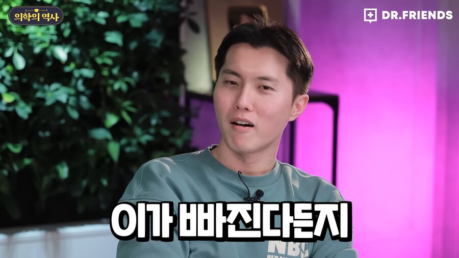 미국에 백신관련 음모론자가 유독 많은 이유_74.png