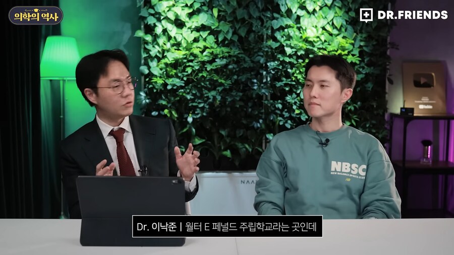 미국에 백신관련 음모론자가 유독 많은 이유_76.png