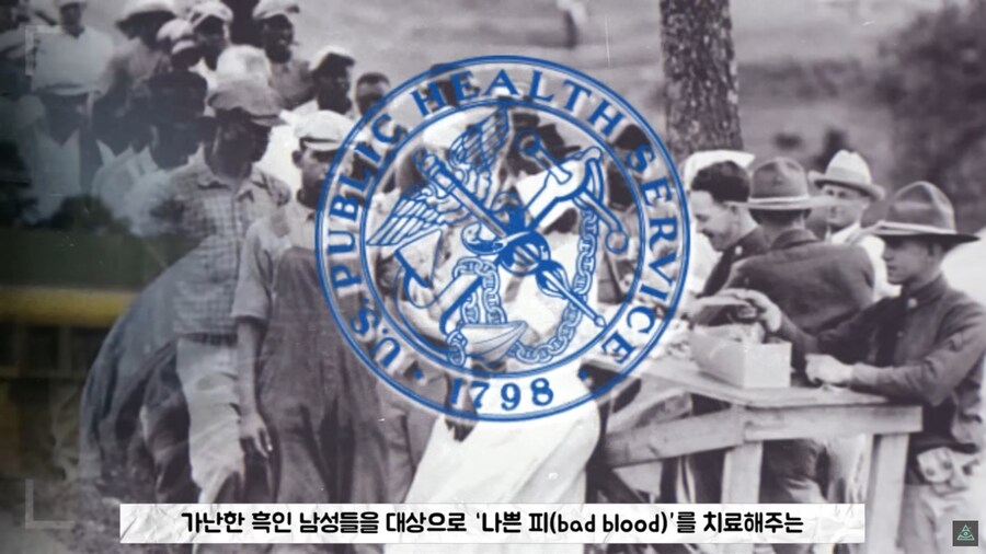 미국에 백신관련 음모론자가 유독 많은 이유_8.png