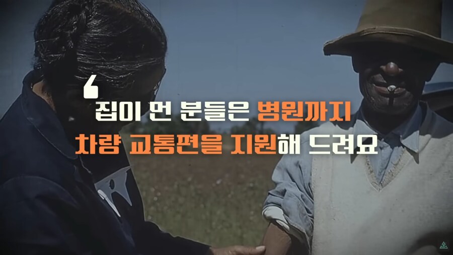 미국에 백신관련 음모론자가 유독 많은 이유_16.png