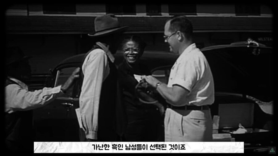 미국에 백신관련 음모론자가 유독 많은 이유_40.png