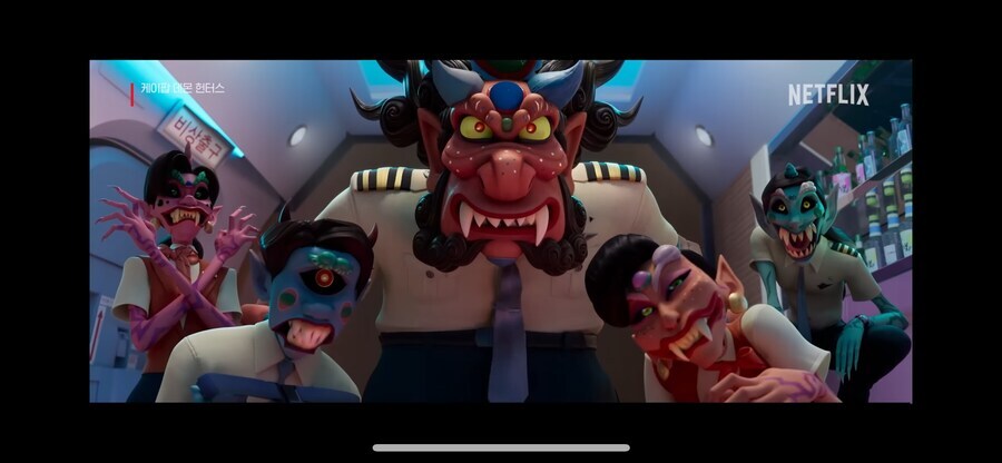 케데헌) 데몬 모티브 삼국시대 기와_2.jpg