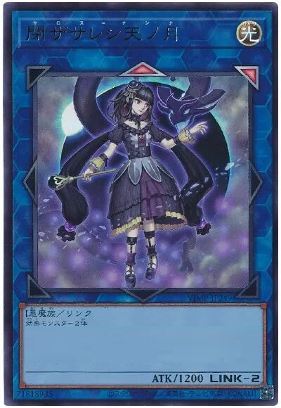 뒷북이지만 난나 TCG 금지로 느낀 점_1.png