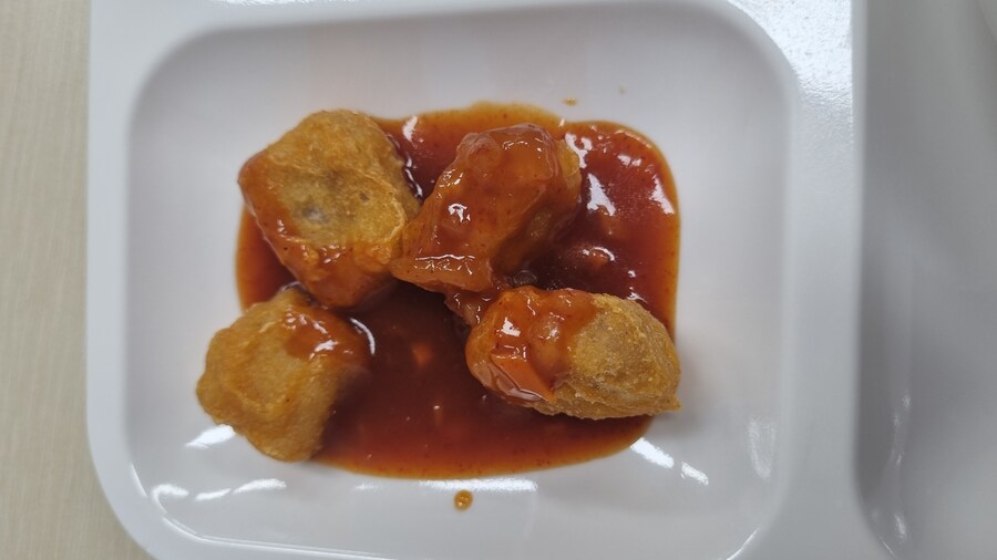 직장 점심 깐풍기라고 나온게_1.jpg
