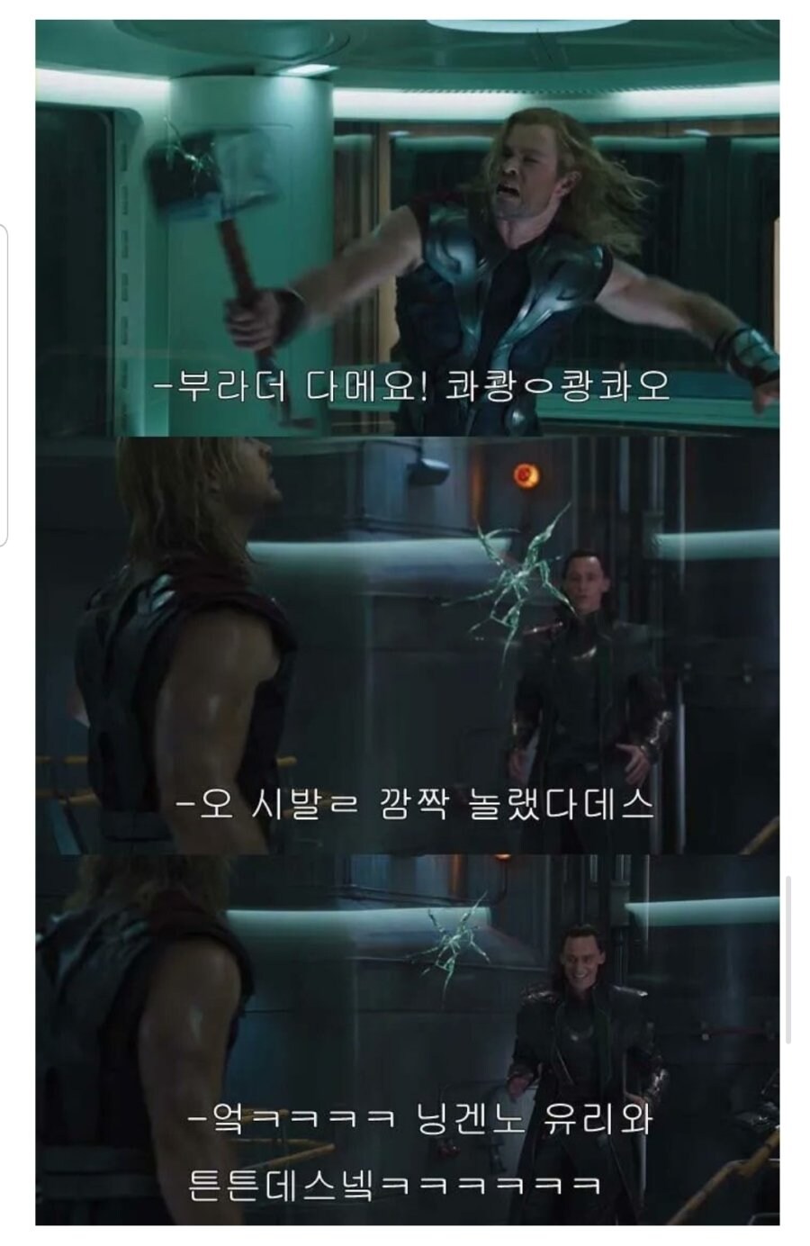 그때 그 시절... 불법 자막의 흔한 갬성_7.jpg