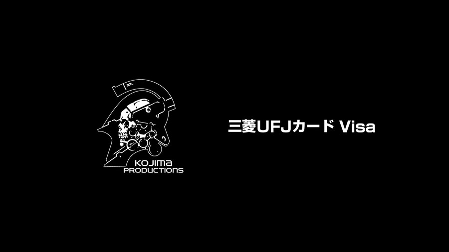 코지마 프로덕션 20-YEAR PROJECT 로드맵, 미쓰비시UFJ 콜라보_1.jpg
