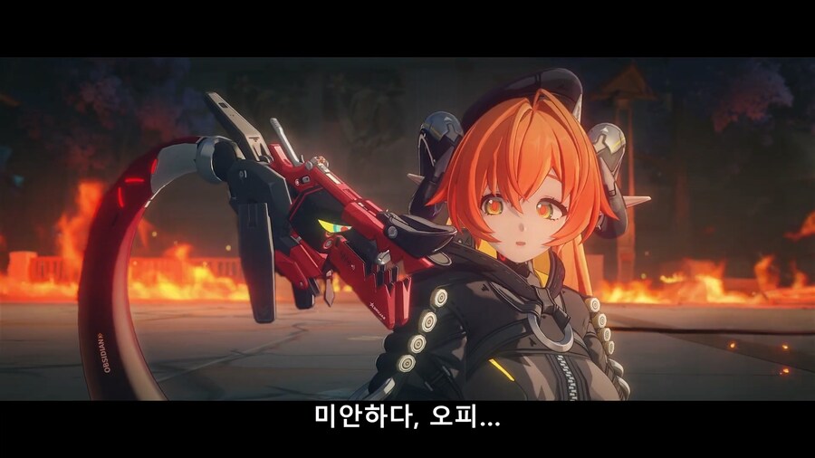 [젠레스] 오피보다 도깨비불이 어떤면으로 더폐급임_11.jpg
