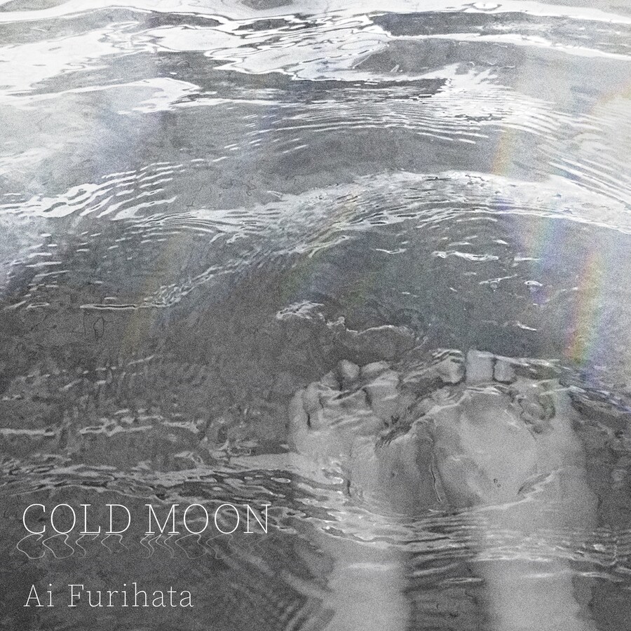 후리하타 아이 아티스트 데뷔 5주년 기념 EP 리드곡「COLD MOON」선행 송신_1.jpg
