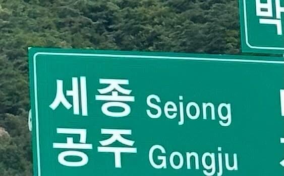 여러가지 자동차들 사진_2.jpg