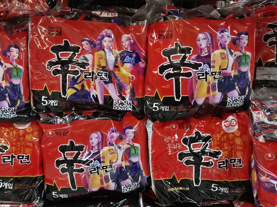 케데헌) 처음으로 실물 봤네영_1.jpg