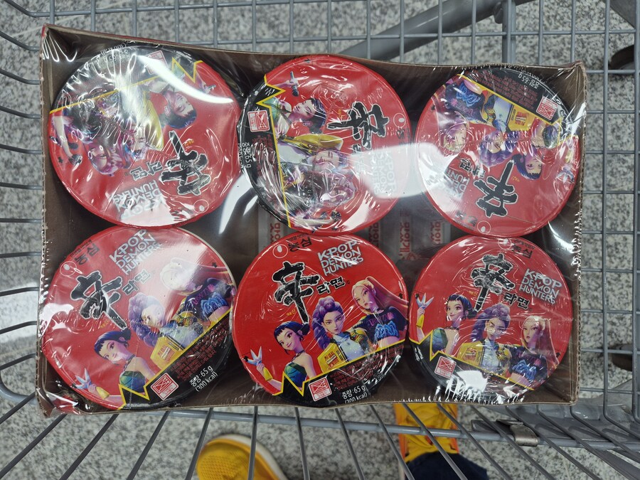 케데헌) 처음으로 실물 봤네영_2.jpg