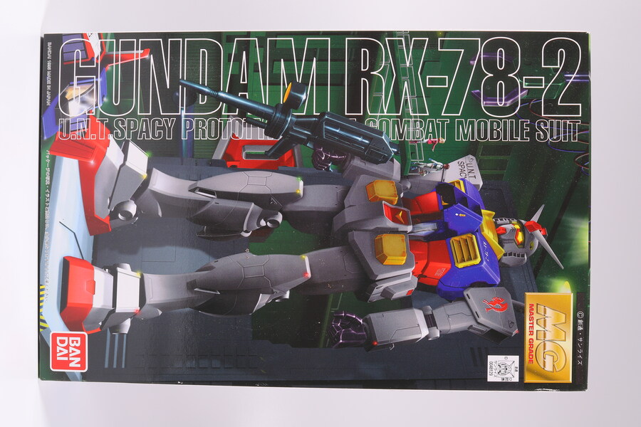 MG] RX-78-2 건담 1.0 & 3.0 (Feat. 18년)_3.jpg