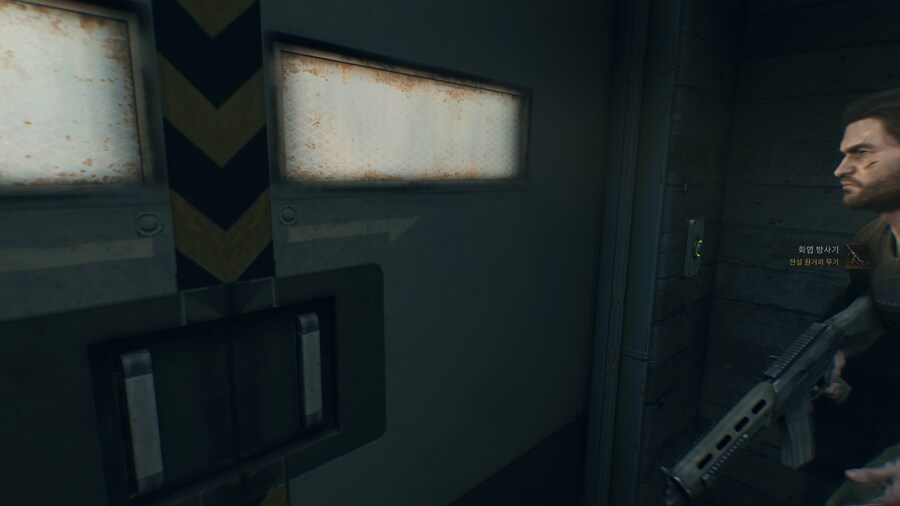 [PC] 다잉 라이트 : 더 비스트 - 엔딩봤습니다. (스포주의)_22.png