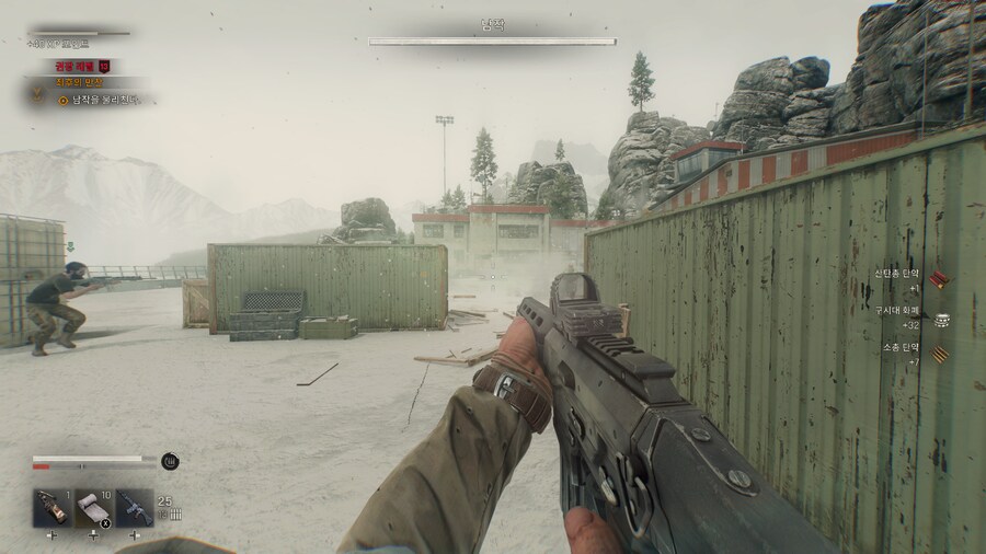 [PC] 다잉 라이트 : 더 비스트 - 엔딩봤습니다. (스포주의)_23.png