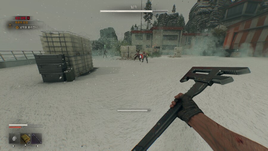 [PC] 다잉 라이트 : 더 비스트 - 엔딩봤습니다. (스포주의)_24.png