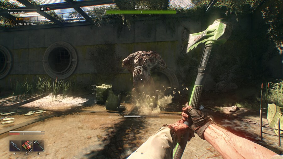 [PC] 다잉 라이트 : 더 비스트 - 엔딩봤습니다. (스포주의)_1.png